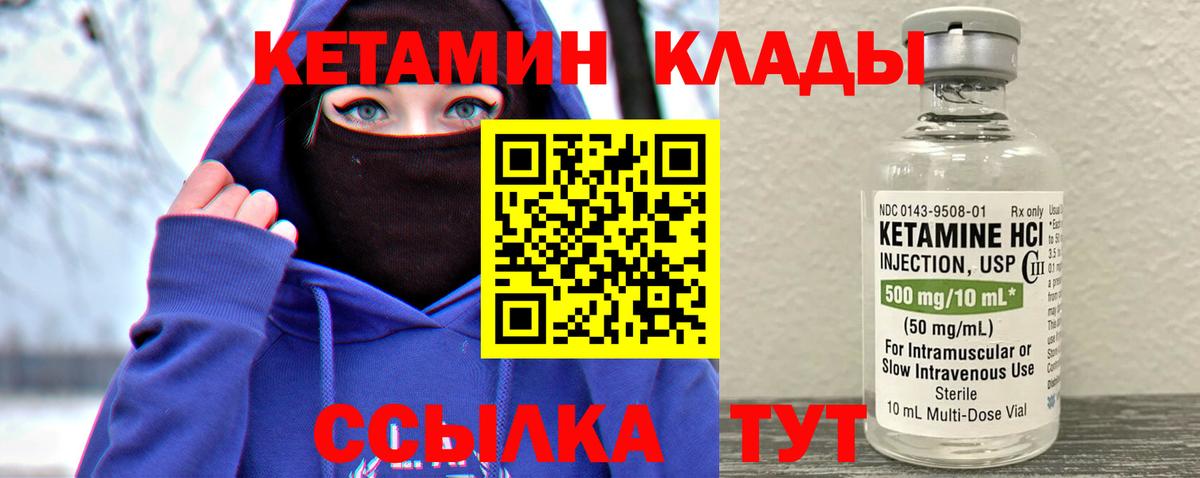 APVP Владимир