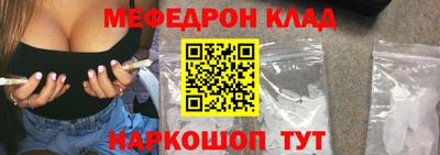 наркотики Волжск