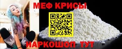 наркотики Волжск