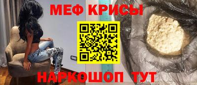 прущая мука Волжский
