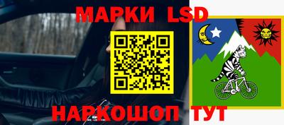 прущая мука Волжский
