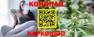 наркотики Волжск
