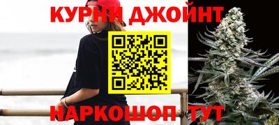 таблы Волгодонск