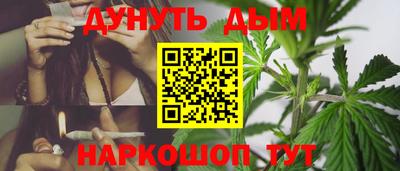 прущая мука Волжский
