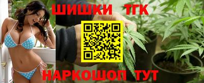 таблы Волгодонск