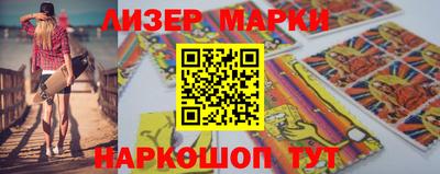 прущая мука Волжский