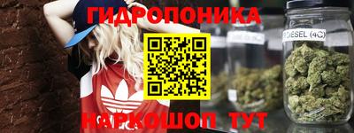 прущая мука Волжский