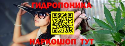 прущая мука Волжский