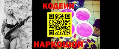 прущая мука Волжский