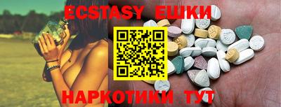прущая мука Волжский