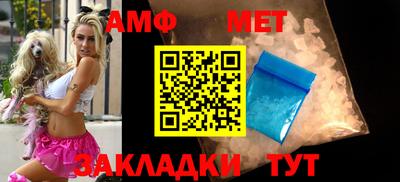 наркотики Волжск