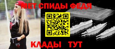 прущая мука Волжский