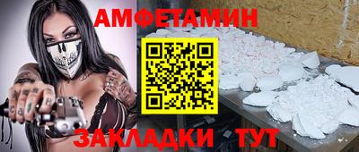 наркотики Волжск