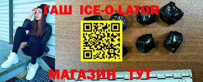 прущая мука Волжский