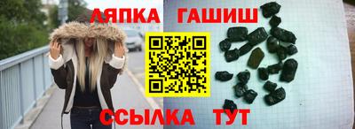 наркотики Волжск