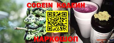 наркотики Волжск