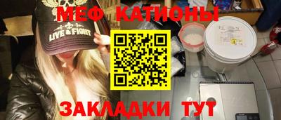 прущая мука Волжский