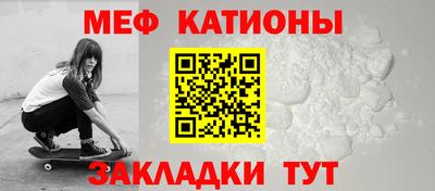 наркотики Волжск
